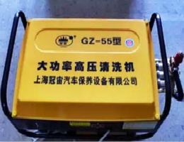 人工洗車設備標準套餐(圖2)