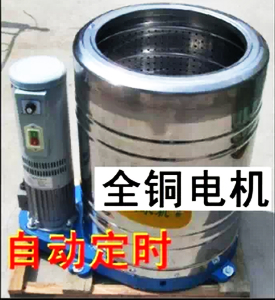 人工洗車設備標準套餐(圖5)